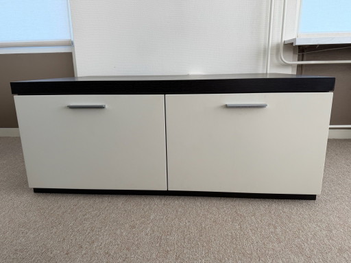 Kleiner Wenge TV-Schrank/Kommode mit Schubladen