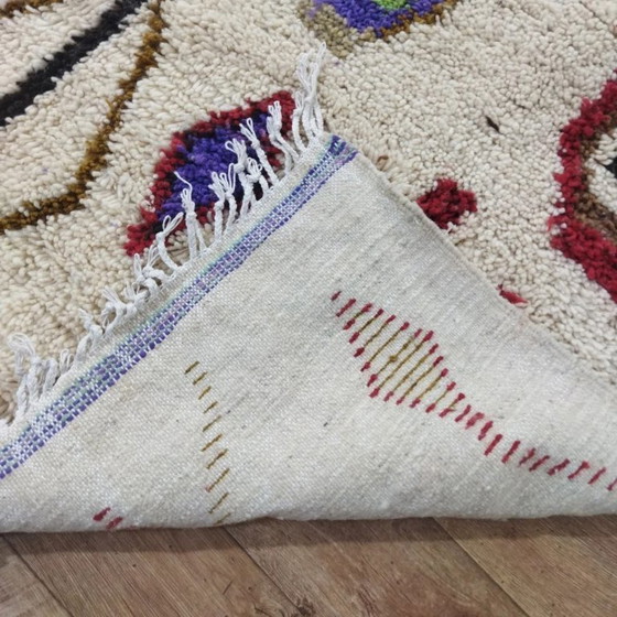 Image 1 of Tapis Azilal en laine colorée – Laine naturelle tissée à la main (266×188 cm)