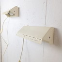 2x vintage wall lamp Massive cream white 1980s