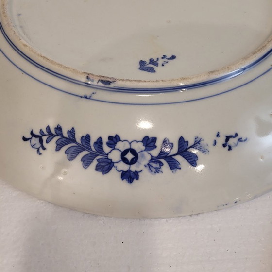 Image 1 of Pareja de platos / bandejas de porcelana de Arita, s. XX – Japón