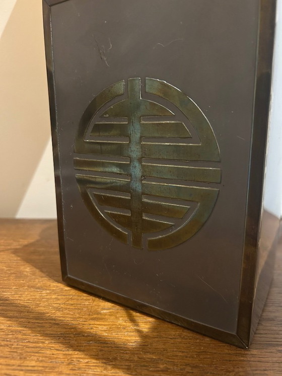 Image 1 of lampe en métal et laiton 1970