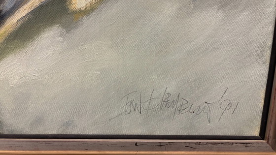 Image 1 of Pintura de Fon Klement Jardín de Luna