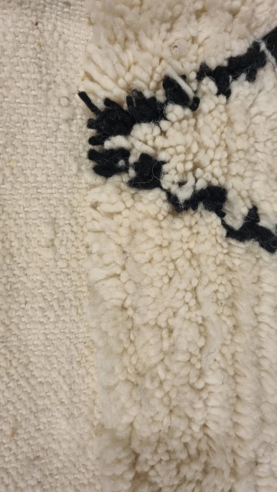 Image 1 of Tapis berbère Beni Ouarain 250x150 cm