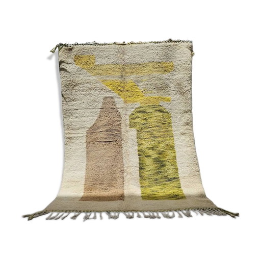 Tapis berbère marocain 250cm x 150cm