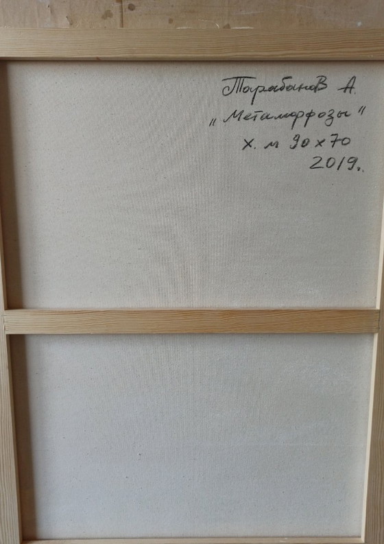 Originales Ölgemälde, abstrakte figurative Darstellung einer Frau in ihren Metamorphosen (photo 12 of 12)