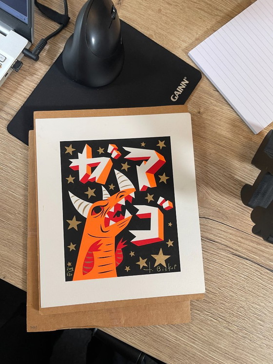 Gama-Go Gamagon – Vinile Rosso-Arancio | Tim Biskup – Oggetti decorativi, Paper, Plastic (photo 17 of 22)