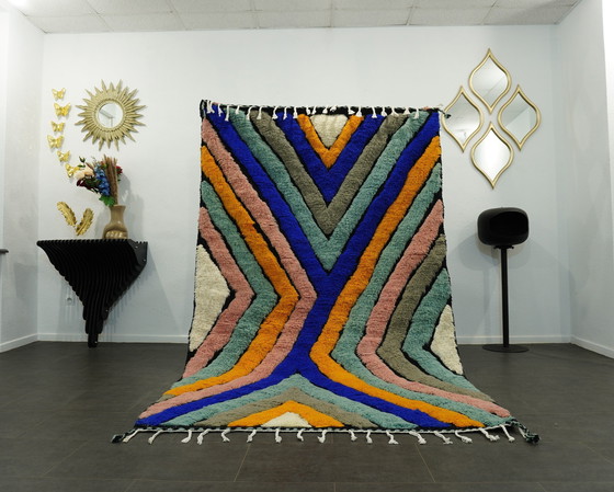 Image 1 of Tapis berbère - 259 Cm X 157 Cm - Laine colorée