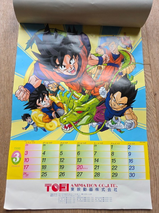 Image 1 of Calendario vintage giapponese Toei Animation del 1996