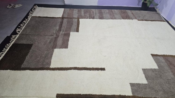 Image 1 of Tapis Marocain Artisanal en Laine 300cmx300cm