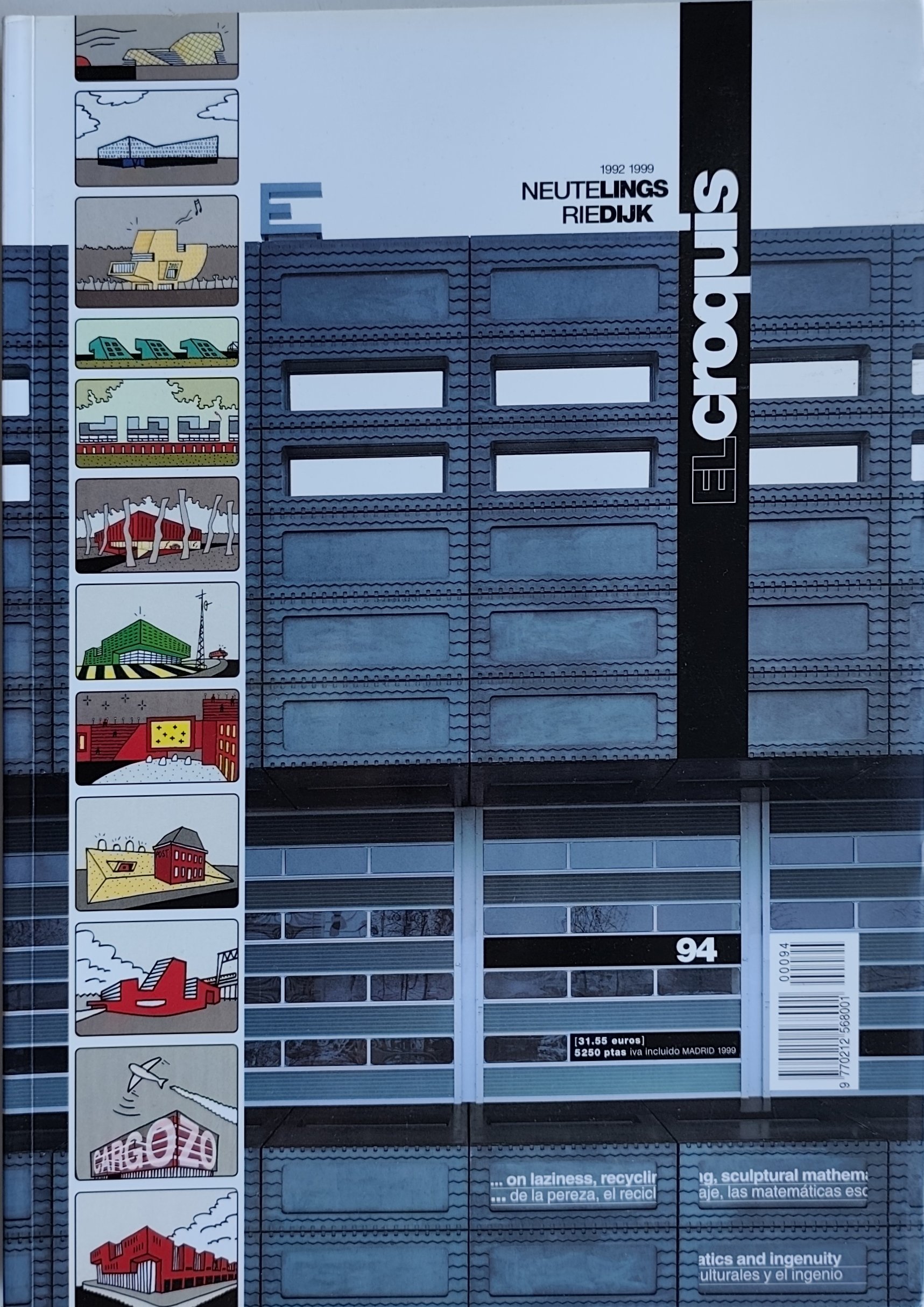 El Croquis Architecture Magazines 4-part - Package | €120 | Whoppah