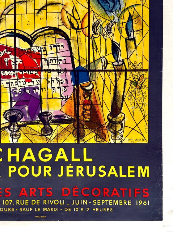 Marc Chagall, Cartel "Vitraux pour Jérusalem", 1961, Láminas artísticas, Papel, Amarillo, Modern (foto 3 de 5)