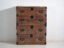 Antique Japanese Tansu Chest of Drawers - Meiji / Taishō Period (c. ) #24 – Iron (photo 31 of 40)