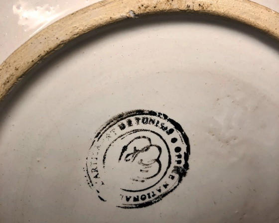 Image 1 of Large Vintage Nabeul Tunisia Vase - 25cm Height - 18cm Diameter - Office National de l'Artisanat