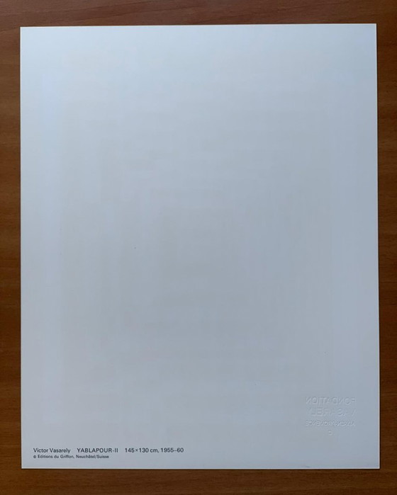 Image 1 of Victor Vasarely - Op Art Print "Yablapour-II" (1973) - Editions du Griffon