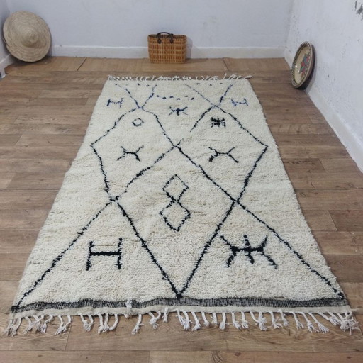 Tribal Berber Rug – Tribaal Berbertapijt | Moroccan Wool Rug | 260 × 145 cm