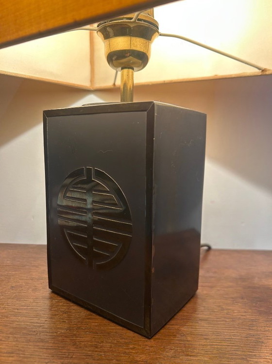 Image 1 of lampe en métal et laiton 1970