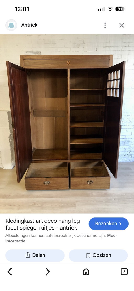 Art Deco cabinet