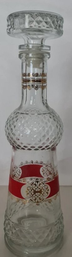Mid - Century Carafe Set With Gold And Red Decoration
