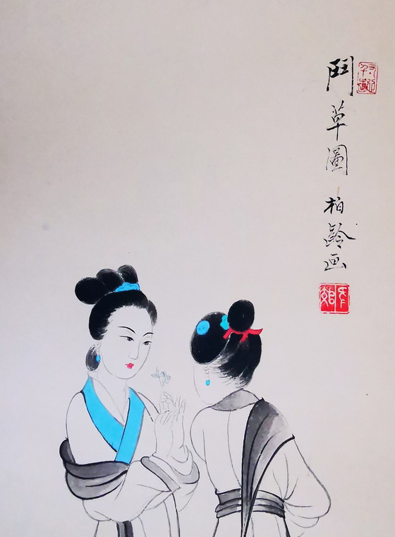 Image 1 of Chang Dai Chien, Schilderij op Zijde/papier-rol