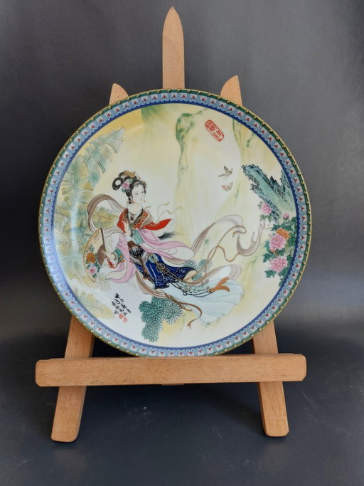 Vintage keizerlijk Jingdezhen porseleinen verzamelbord – Pao-Chai (22 cm)