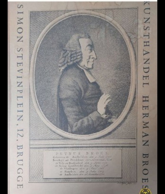 Image 1 of Cavalier Johann Elias 1698/1767