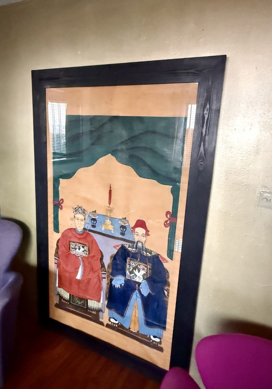 Image 1 of शामिल kunst