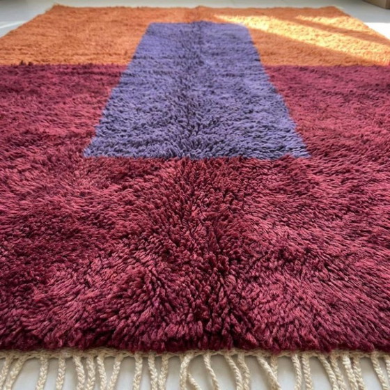 Image 1 of Moroccan Wool Rug – Unique Design & Handmade 250cmx200cm 