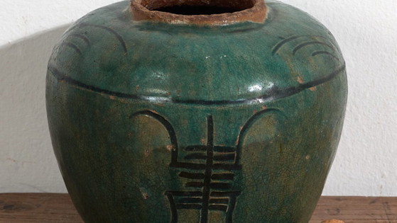Antike orientalische Vase (ca. 1820) #45 – Vasen (photo 3 of 40)