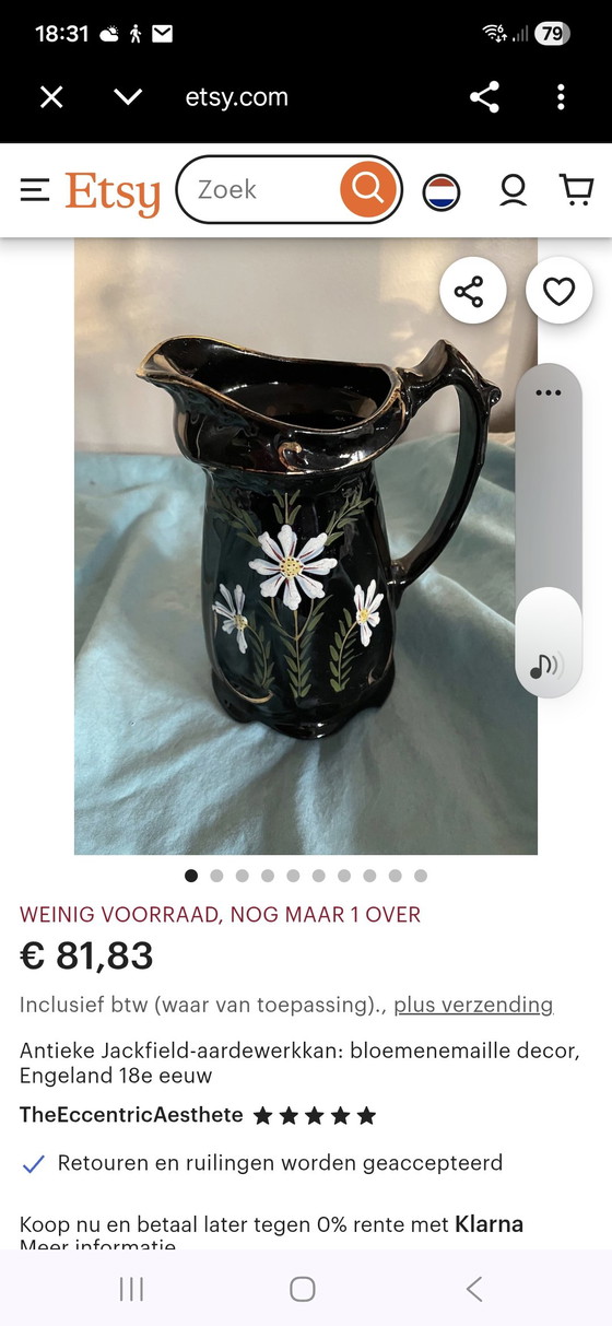 Image 1 of Victorian Jackfield can.