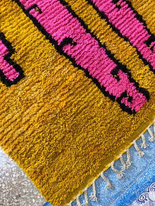 Moroccan Berber rug 250cm x 150cm