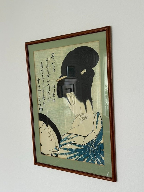 Image 1 of 7 tableaux japonais encadrés – Motif Hiroshige