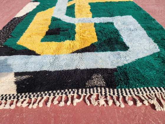 Image 1 of Tapis marocain en laine natural 250cmx200cm