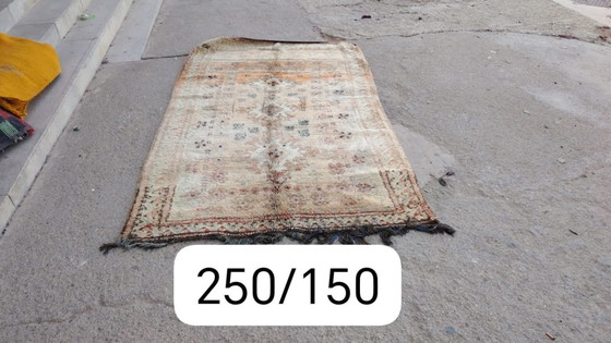 Image 1 of Poignée de main berbère en laine 250x150cm