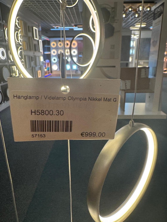 Image 1 of Video lamp