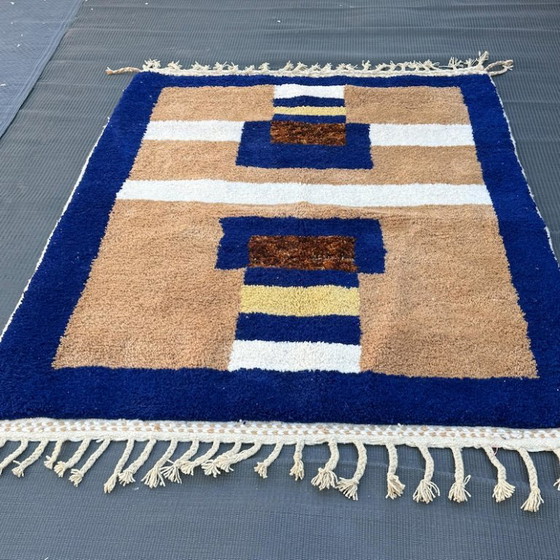 Image 1 of Tapis marocain artisanal en laine 250cmx200cm