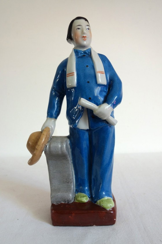 Image 1 of Chinese Biscuit Porcelain Female Statue - Cultural Revolution #23