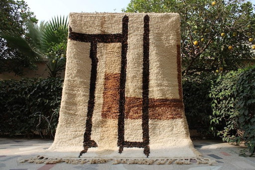 Tappeto berbero su misura in lana naturale, misura 2/3 m – Ahrend, vloerkleden en tapijten, Wool