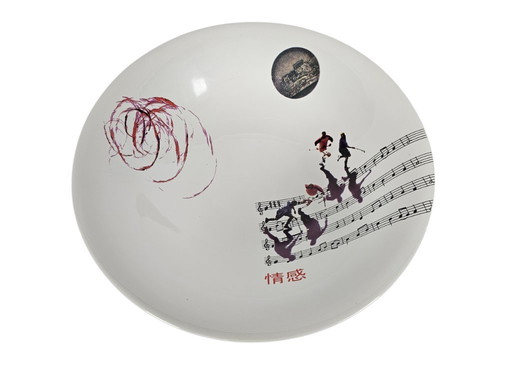 Marcel Wanders - 'Emotions' - bowl - porcelain - 2008