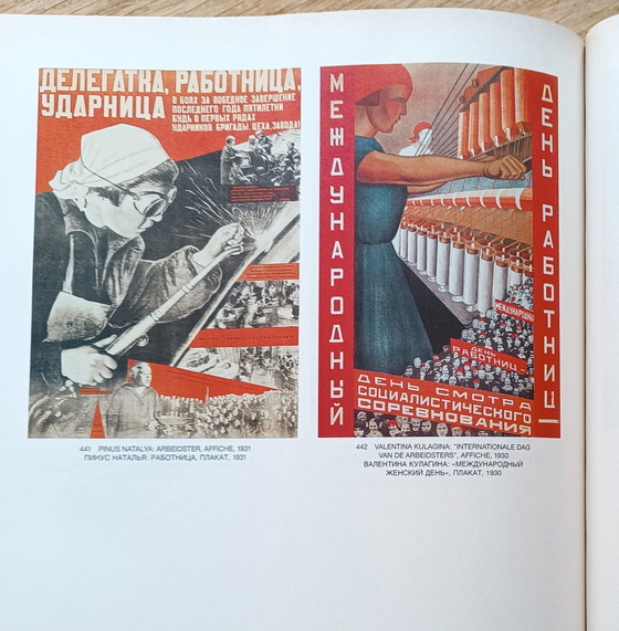 Image 1 of The Great Utopia: The Russian Avant-Garde 1915-1932