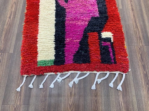 Alfombra bereber pequeña hecha a mano, tamaño 100/200 cm. – Aime Té, vloerkleden en tapijten, Wool (photo 2 of 6)