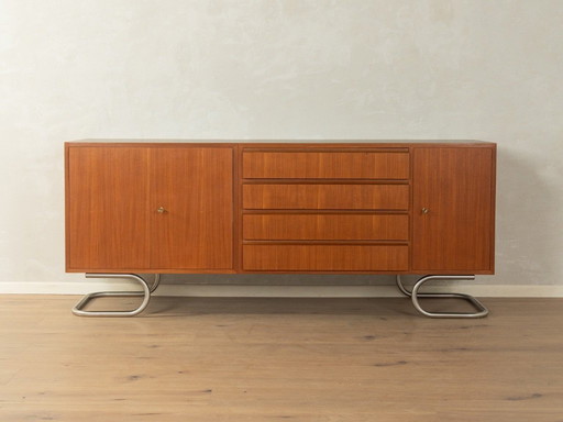 Unique Sideboard, Oldenburger Möbelwerkstätten, 1950s, Vintage