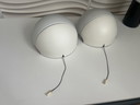 2 x Appliques murales Vintage Hala Zeist Space Age Moon