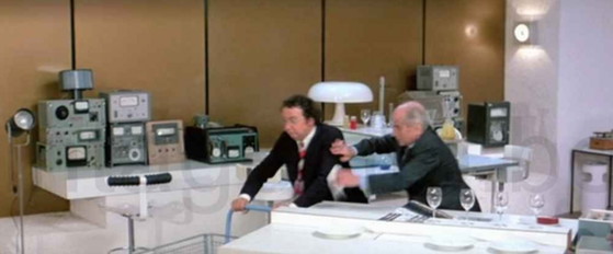 Image 1 of Nesso lamp van Giancarlo Mattioli voor Artemide 1967