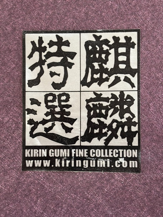 Tea set by Japanese label Kirin Gumi Fine Collection, Crockery, Ceramic, Black (photo 5 of 9)