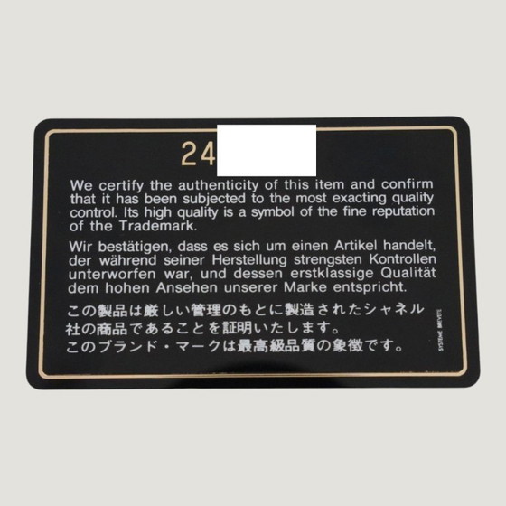 Image 1 of CHANEL DIANA MEDIUM BAG