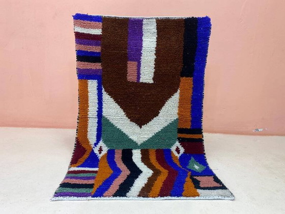 Tapis berbère marocain 250cm x 150cm – Wool, Modern (photo 11 of 11)