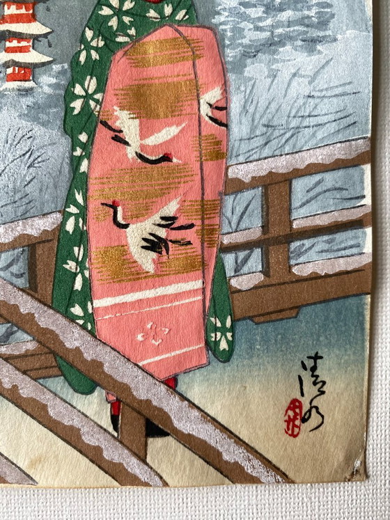 Image 1 of Triptiek - Authentieke Japanse houtsneden - Kyoto Maikoes van Hasegawa Sadanobu 1950