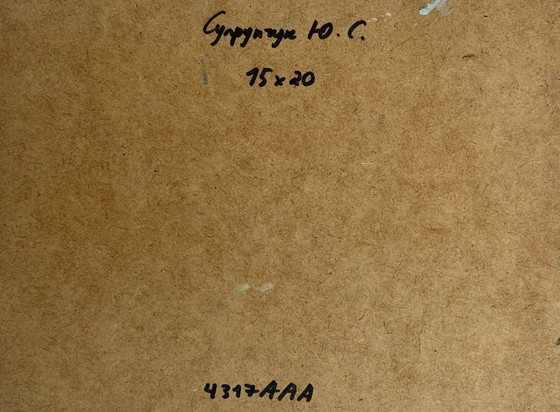 Image 1 of Origineel olieverfschilderij: Zomerlandschap met kerk. De dorpskerk is zichtbaar.