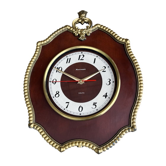 Image 1 of Russian retro wall clock, Jantar USSR, 1970s.