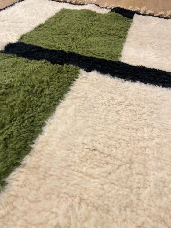 Image 1 of Tapis marocain artisanal en laine 250cmx200cm